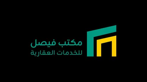 تصاميم الشعارات 1