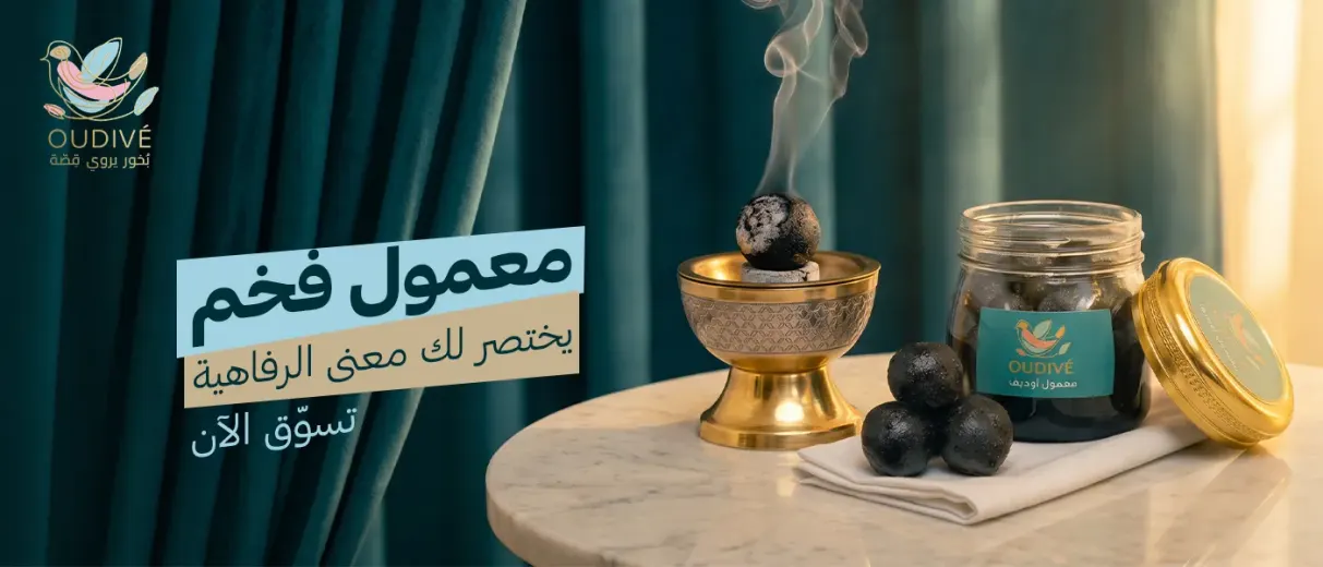 تصاميم البنرات 1