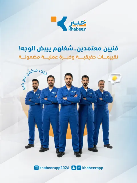 تصاميم السوشال ميديا 4