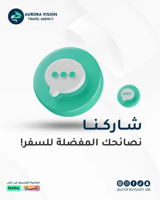 تصاميم السوشال ميديا 7