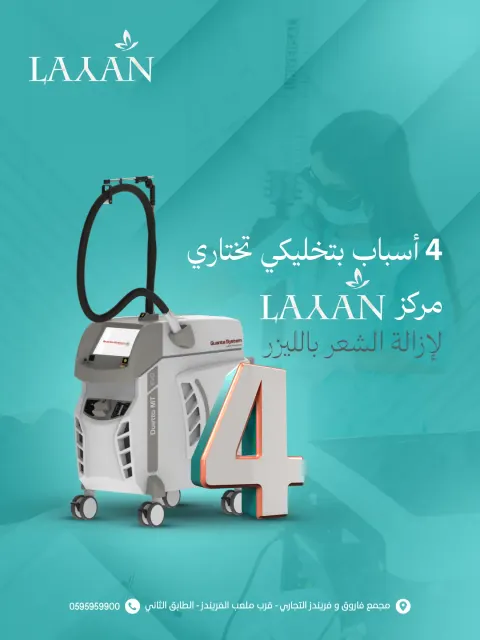 تصاميم السوشال ميديا 26