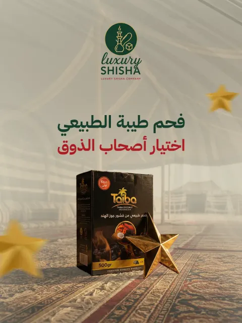 تصاميم السوشال ميديا 25