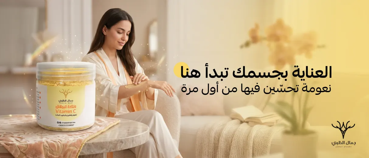 تصاميم البنرات 10