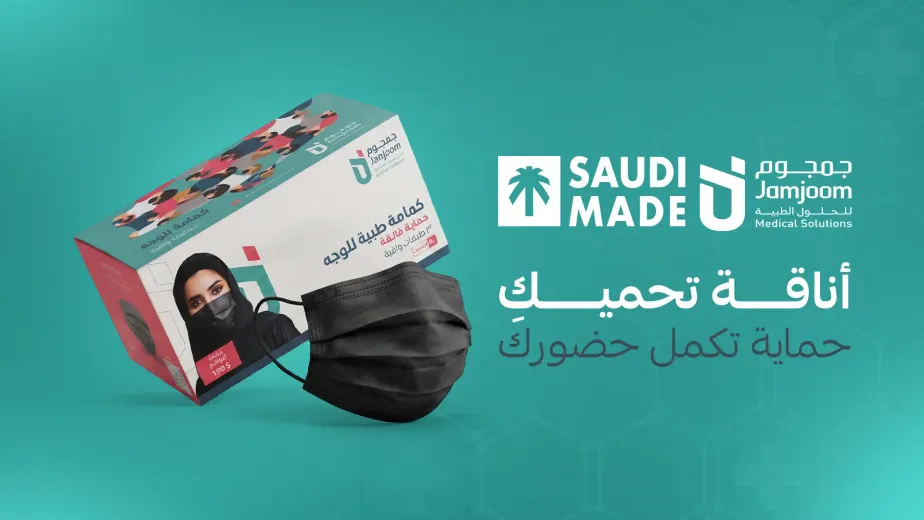 تصاميم البنرات 14