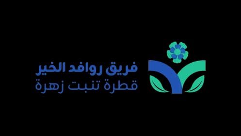 تصاميم الشعارات 7