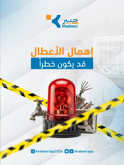 تصاميم السوشال ميديا 19