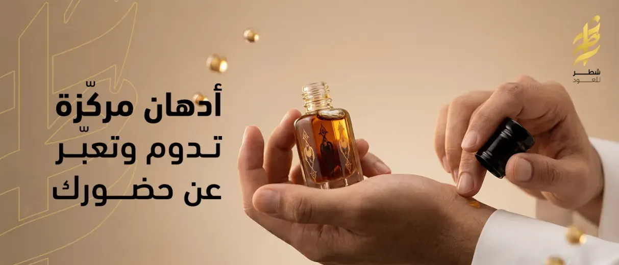 تصاميم البنرات 4