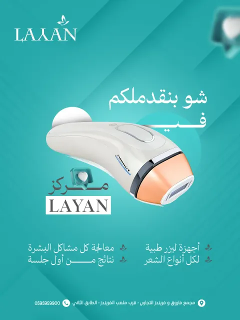 تصاميم السوشال ميديا 27