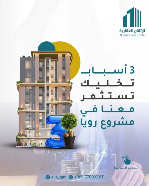 تصاميم السوشال ميديا 20
