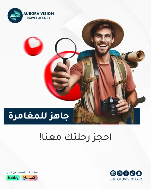 تصاميم السوشال ميديا 8