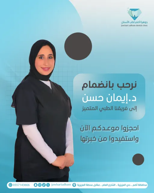 تصاميم السوشال ميديا 29
