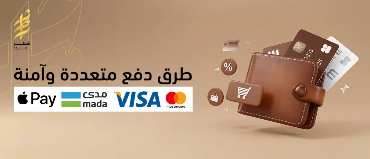 تصاميم البنرات 5