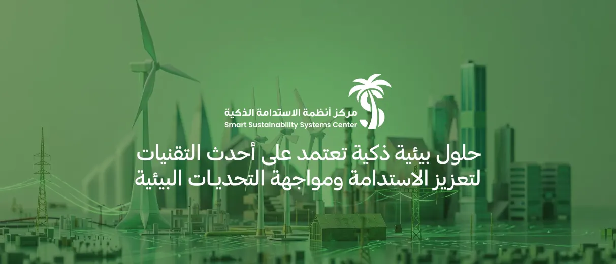 تصاميم البنرات 6