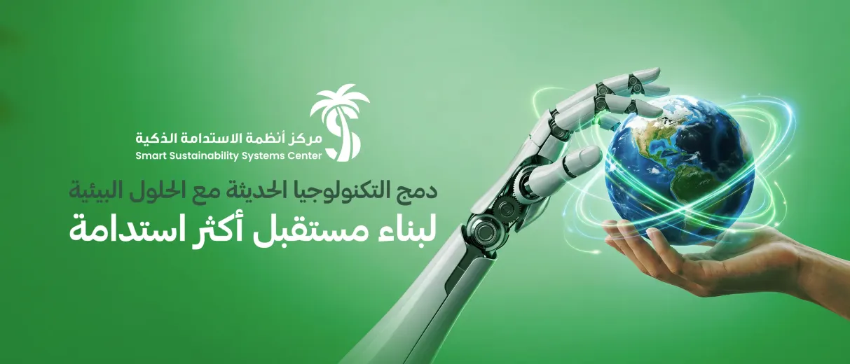 تصاميم البنرات 8