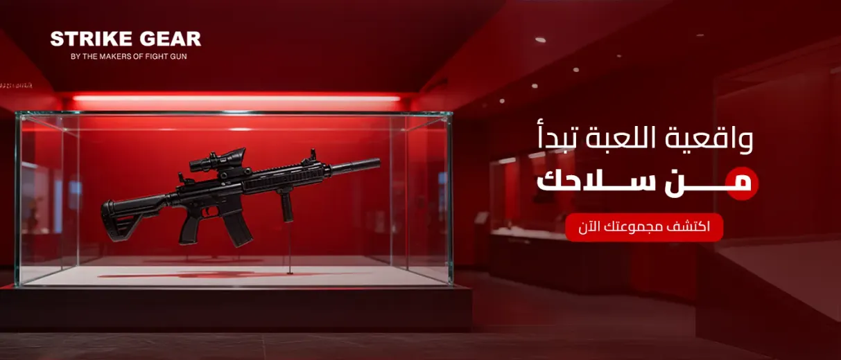 تصاميم البنرات 10