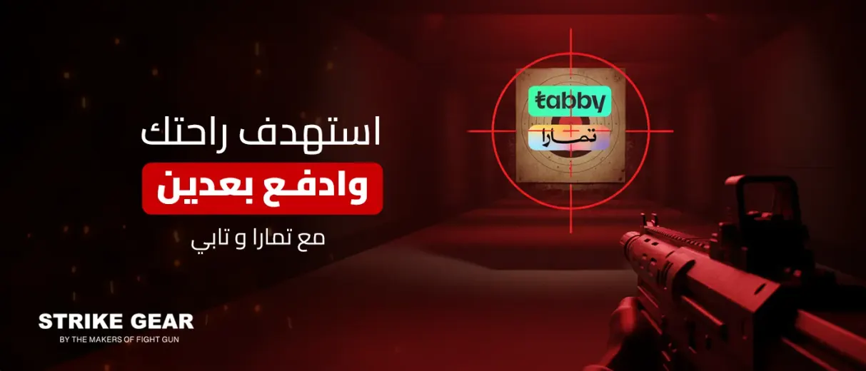تصاميم البنرات 11