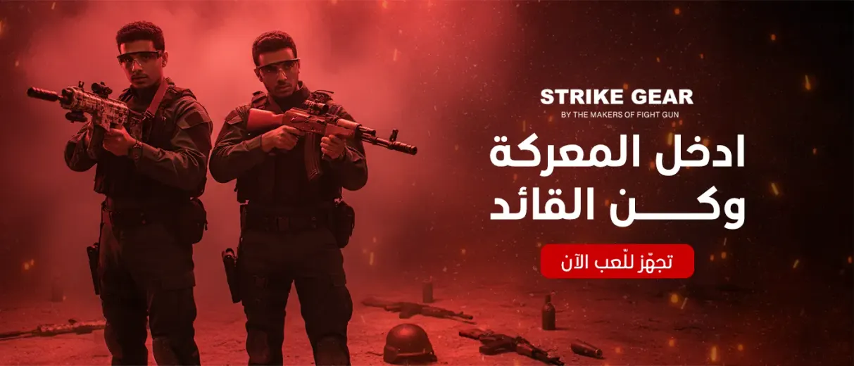 تصاميم البنرات 12