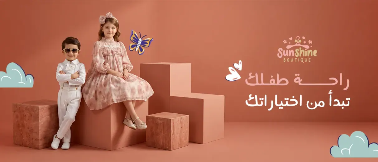 تصاميم البنرات 13