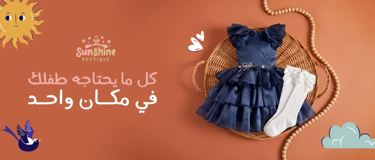 تصاميم البنرات 14