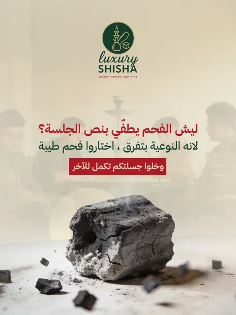 تصاميم السوشال ميديا 27