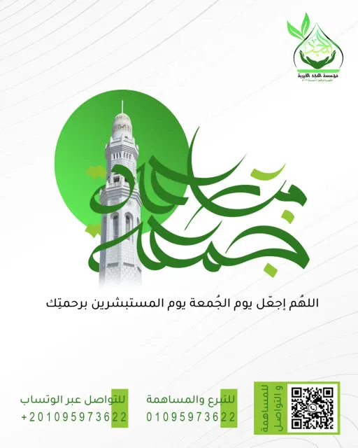 تصاميم السوشال ميديا 3