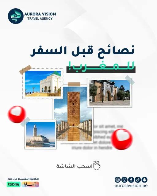 تصاميم السوشال ميديا 9