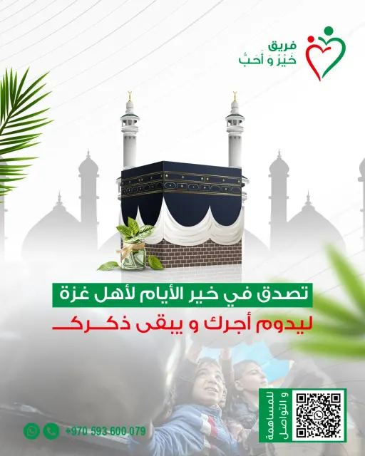 تصاميم السوشال ميديا 23