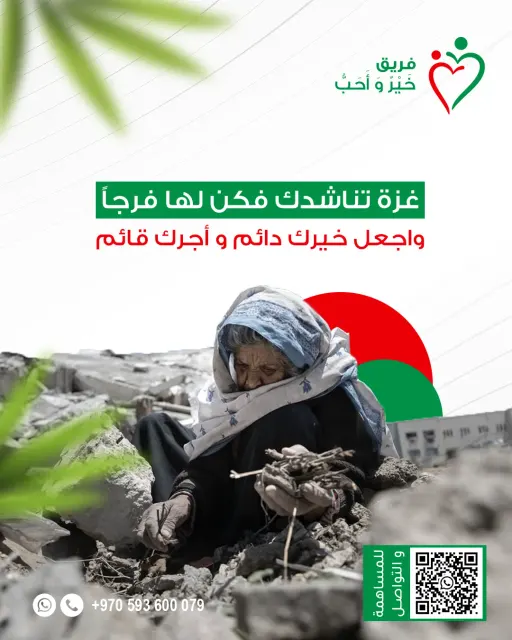 تصاميم السوشال ميديا 24