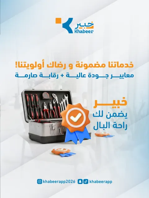 تصاميم السوشال ميديا 8