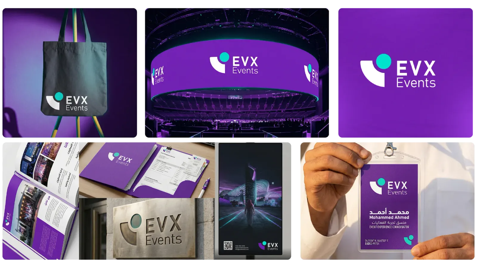 EVX Events