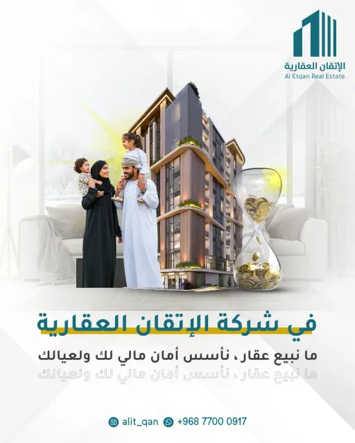 تصاميم السوشال ميديا 23