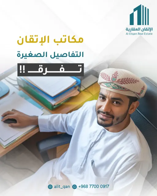 تصاميم السوشال ميديا 24