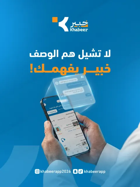 تصاميم السوشال ميديا 9