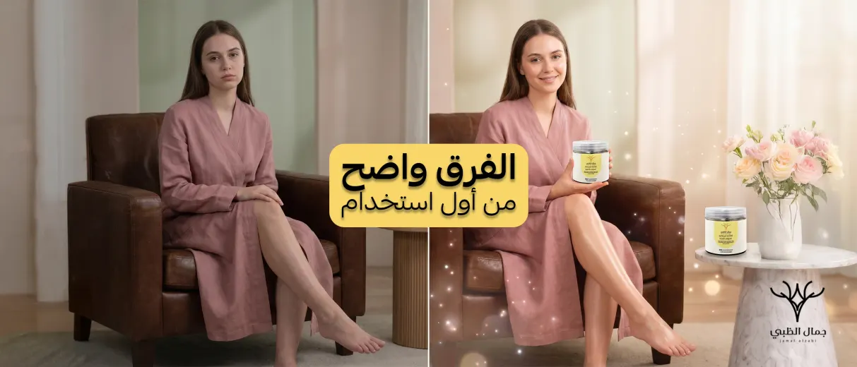 تصاميم البنرات 9