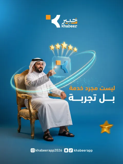 تصاميم السوشال ميديا 12